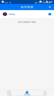 360�ʺ���ʿ��ͼ2