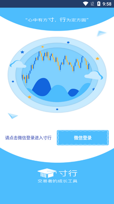 ����רҵѧϰapp��ͼ0