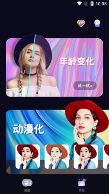��Ƶ������app��ͼ1