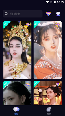 ��Ƶ������app��ͼ2