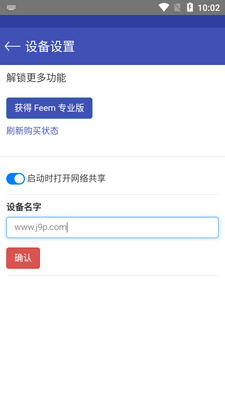 Feemרҵ���ͼ1