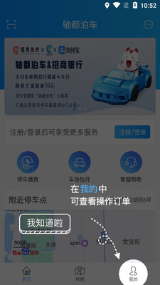 �ᶼ������ͼ0