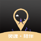 ��������罻app1.0.0���°�