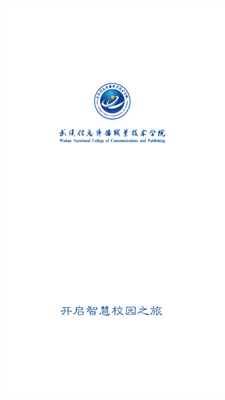 �ǻ�����app��ͼ1
