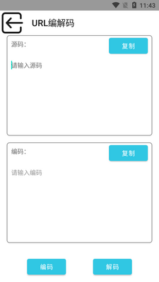 ��������app��ͼ1