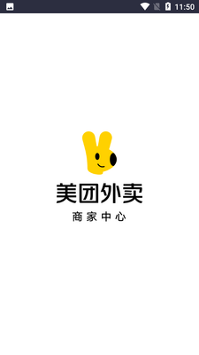 ���������̼Ұ����°汾���ؽ�ͼ3