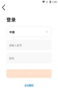 �ڹ�����app��ͼ0