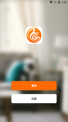 �ڹ�����app��ͼ2