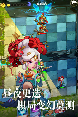 ʥ����ս��ͼ4