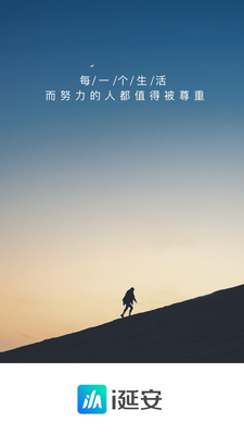 i�Ӱ�app�ٷ����ͼ2