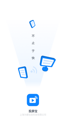 Ͷ����appȥ�����ͼ3