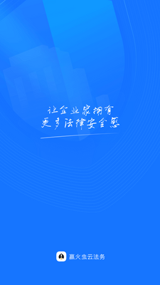 Ӯ����Ʒ����ͼ4