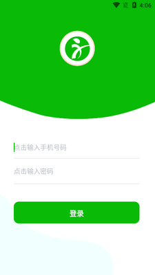 ����˽�̶�app��ͼ0