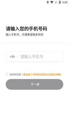 �������˽�ͼ1