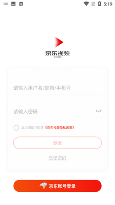 ������Ƶapp��ͼ3