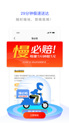����������ٷ������ͼ1