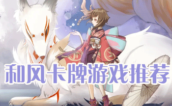 �ͷ翨������Ϸ�ϼ�_�ͷ翨����Ϸ����Щ_��ʽ�ͷ翨����Ϸ��ȫ