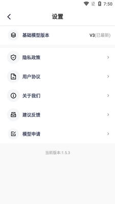 �����������app��ͼ0