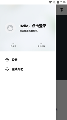 �����������app��ͼ1