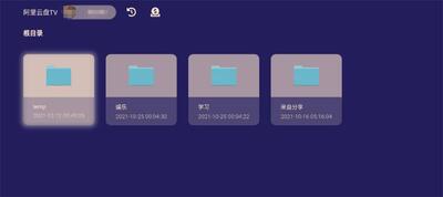 ��������TV���ͼ2