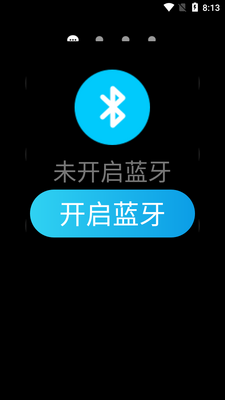 ��ѶQQ�ֱ���(WearQQ)��ͼ0
