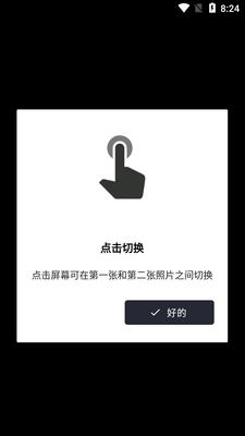 ͬ����Ƭ�Ƚ�������ͼ0