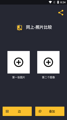 ͬ����Ƭ�Ƚ�������ͼ3