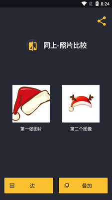ͬ����Ƭ�Ƚ�������ͼ2