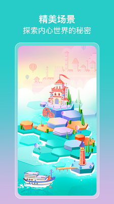 in�ռǳɳ��ռ�app��ͼ3