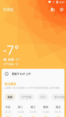 ���������ȸ���ͼ5