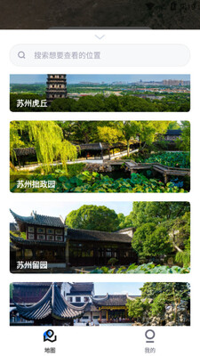 Earth�־����½�ͼ0