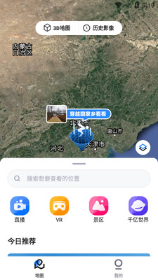 Earth�־����½�ͼ1