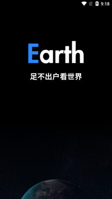 Earth�־����½�ͼ3