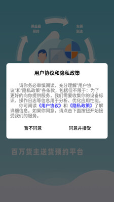 Լ�����ͻ��˽�ͼ3