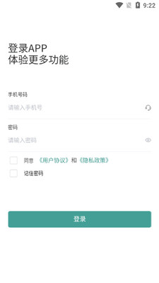 Լ�����ͻ��˽�ͼ2
