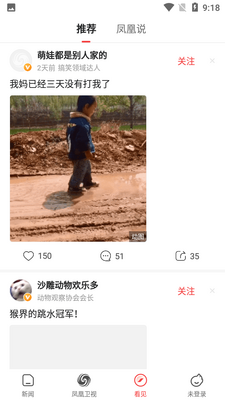 ������ż��ٰ��ͼ0