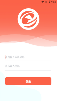��Ϫ�ŵ�ͨ����������app��ͼ0