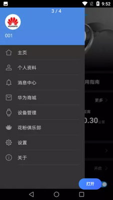 ��Ϊ������ͼ1
