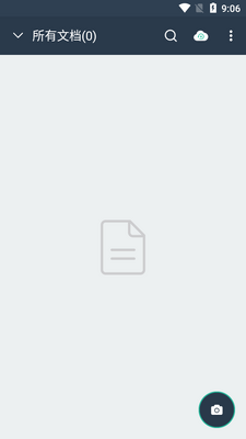 全能的PDF文档扫描仪(Simple Scanner)截图4