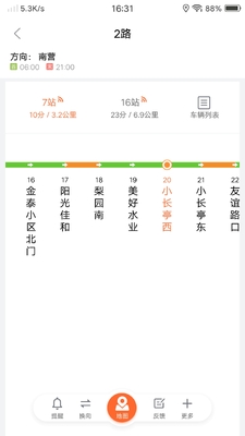 �ȷ��н�ͼ1