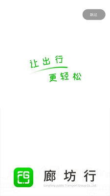 �ȷ��н�ͼ3