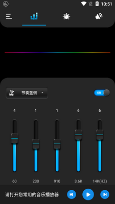 ������������������ǿ��app��Ѱ��ͼ4