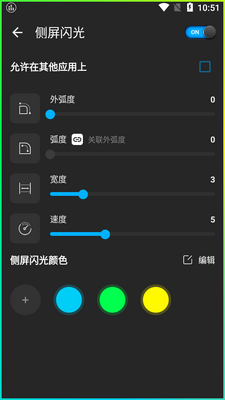 ������������������ǿ��app��Ѱ��ͼ2