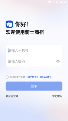 ��ʿ����app��ͼ3