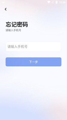 ��ʿ����app��ͼ1