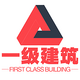 һ������ʦ�����app1.2.1���°�