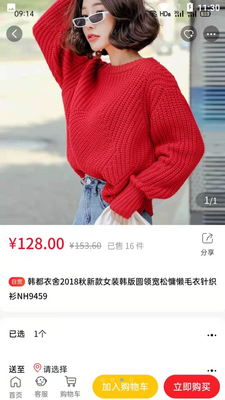 ��ͨ��ѡ��ͼ2