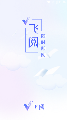 ����app��ͼ1