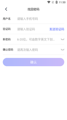 ����app��ͼ0