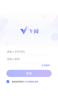 ����app��ͼ2